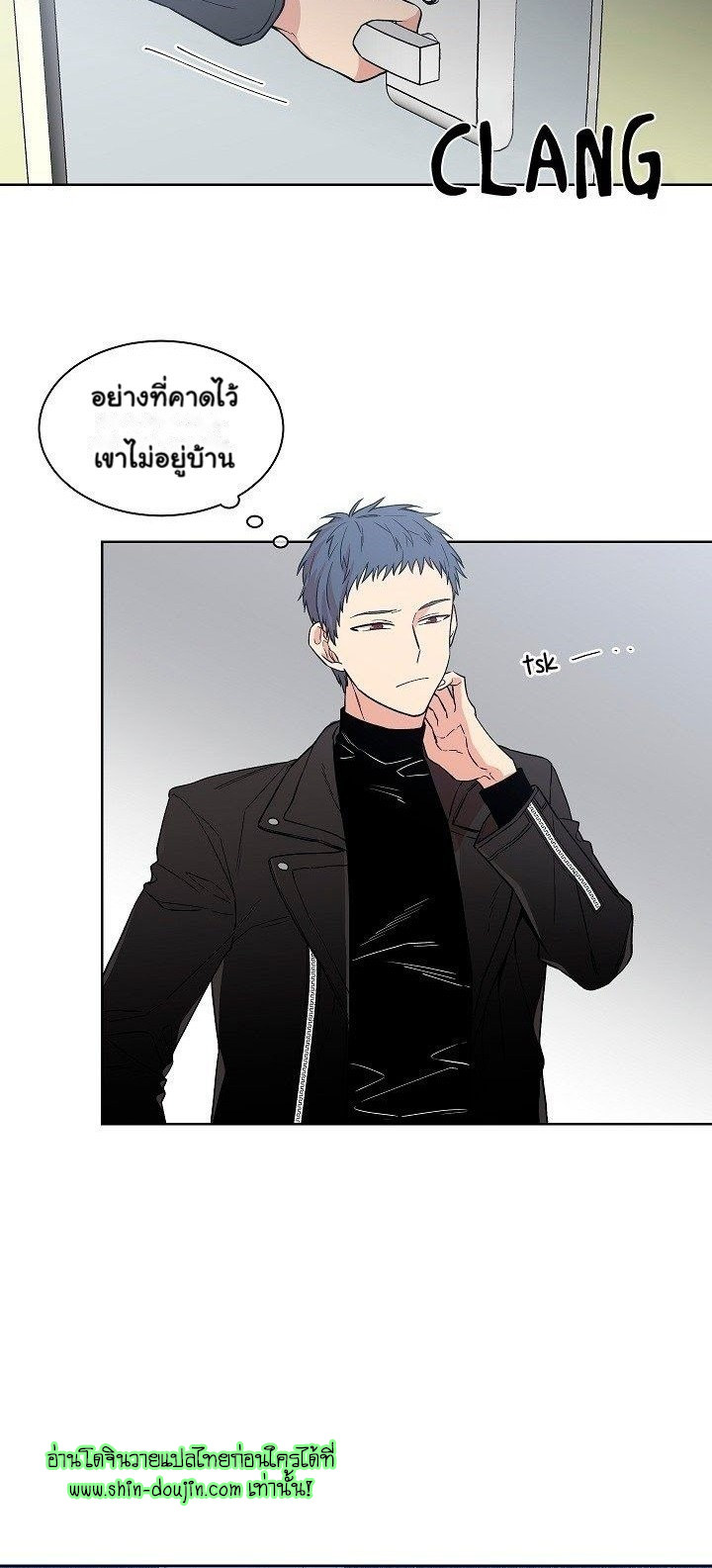 Circle Trap EP 10